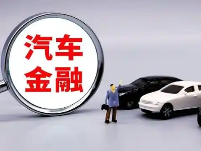许昌县押车贷款不是本人可以么?